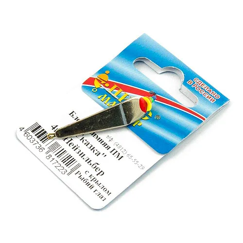 Блесна зимняя ПМ "Сказка" 4гр Н с крылом рыбий глаз