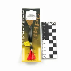 Блесна Пирс-мастер "Быстрица" 15гр (Черный)