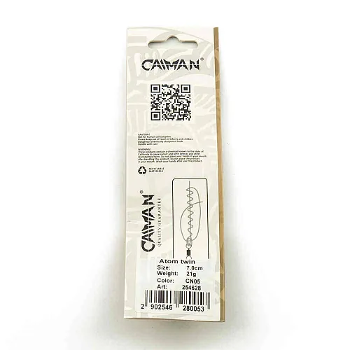 Блесна колеблющаяся Caiman Atom 21гр 7см цвет CN05 (5шт в упак.)