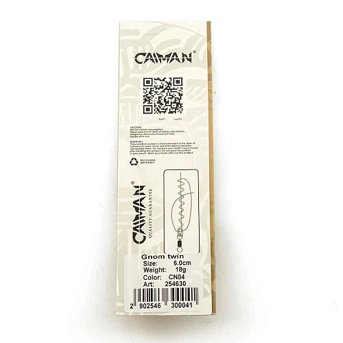 Блесна колеблющаяся Caiman Gnom T 18гр 6см цвет CN04 (5шт в упак.)