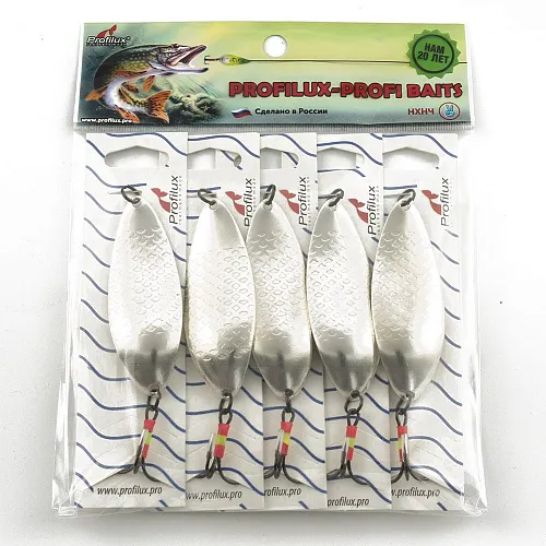 Блесна колеблющаяся Profilux Карсар 21гр цв. 04 серебро чешуя (5 шт в упак.)