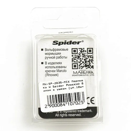 Мормышка вольфрамовая Spider Рижский банан с ушком краш. 3,5 мм 1 гр Mix