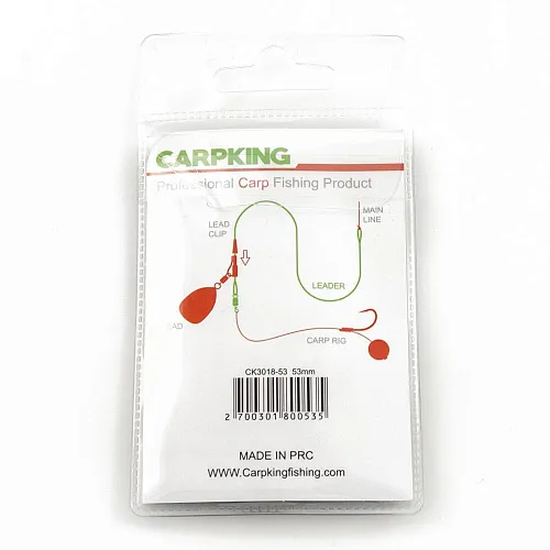 Конус - противозакручиватель Carpking 50 мм 10 шт в упак. CK3019-50 (фас. 10упак)