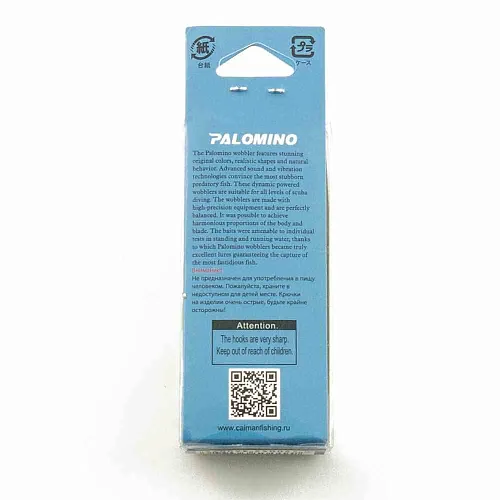 Воблер Palomino Expert 52мм 6,8гр sinking 0-3м цвет 2