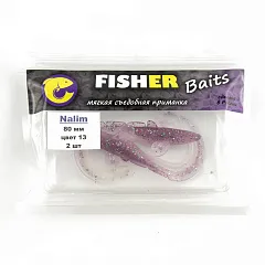 Виброхвост FISHER BAITS Nalim 80мм цвет 13 (уп. 2шт)