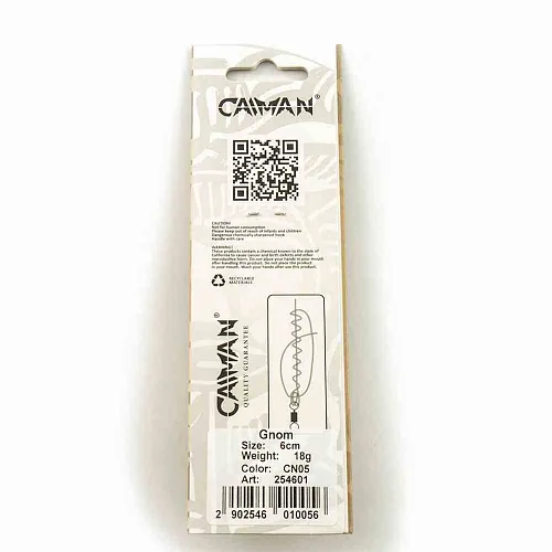 Блесна колеблющаяся Caiman Gnom 18гр 6см цвет CN05 (5шт в упак.)