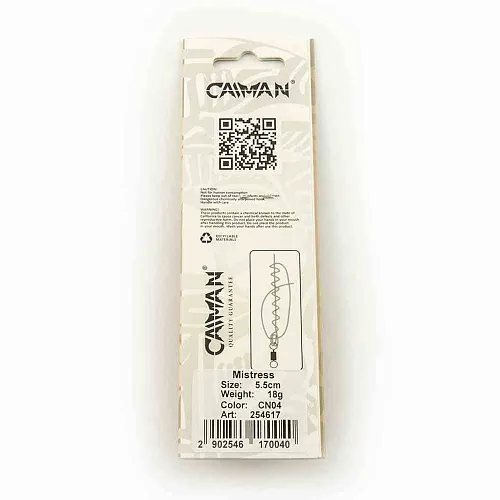 Блесна колеблющаяся Caiman Mistress 18гр 5,5см цвет CN04 (5шт в упак.)