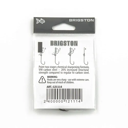 Крючок Brigston Carp Boil Short BN № 4 ( уп. 5 шт.)