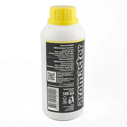 Аттрактант Vabik Aromaster 500мл Мед (10 шт в упак)