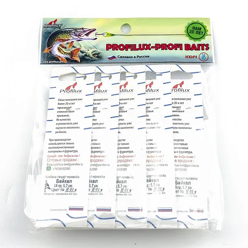 Блесна колеблющаяся нерж. Profilux Байкал 14гр цв. Н-01-к серебро+красный (5 шт в упак.)