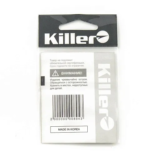 Крючок Killer Funa № 2