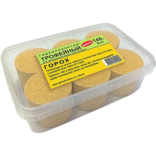 Гидропланктон Толстолобик 140г в контейнере 6 табл (горох)