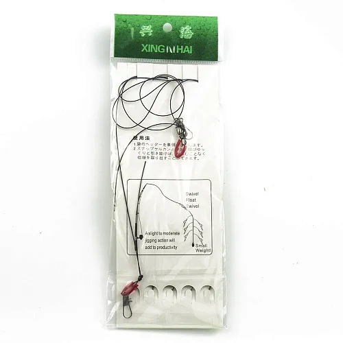 Набор карповых поводков Palomino 5 шт 10/52 № 7 (20шт. в упак.)