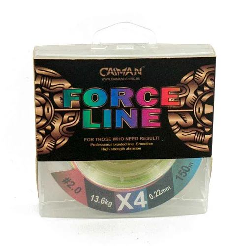 Шнур Caiman Force Line 150м 0,22мм #2.0 цветной 
