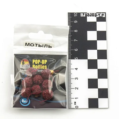 Бойлы плавающие "Мечта рыболова" Мотыль (20шт в упак)