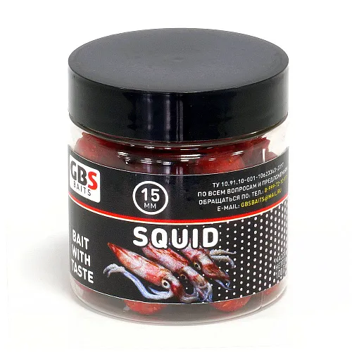 Бойлы GBS Baits тонущие насадочные 15мм 100гр Squid Кальмар (5шт в упак)