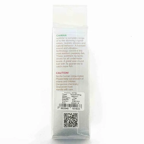 Воблер Caiman Twirly 90SP 12g 3м цвет СМ153