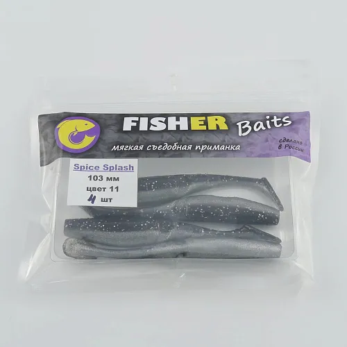 Виброхвост FISHER BAITS Spice Splash 103мм цвет 11 (уп. 4шт)