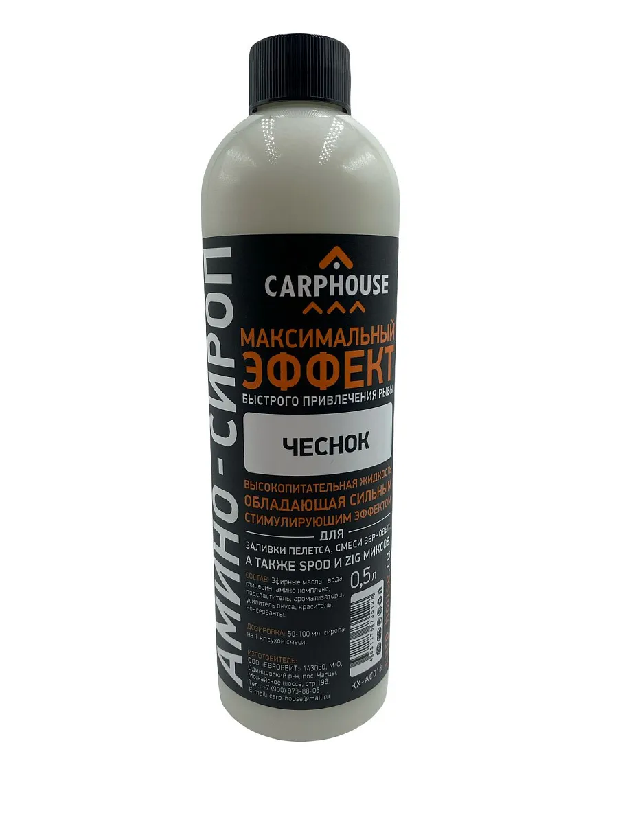 Амино-сироп Carp House Чеснок 500 мл