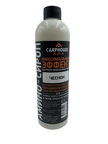 Амино-сироп Carp House Чеснок 500 мл