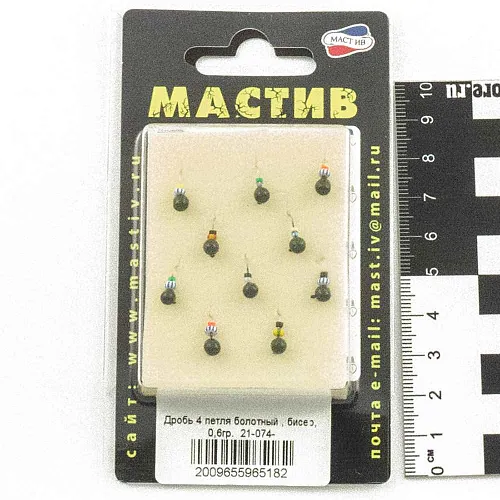 Мормышка вольфрамовая Мастив Дробь 4 петля болотный, бисер 0,6гр