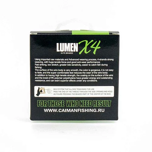 Шнур Caiman Lumen 100м 0,16мм зеленый