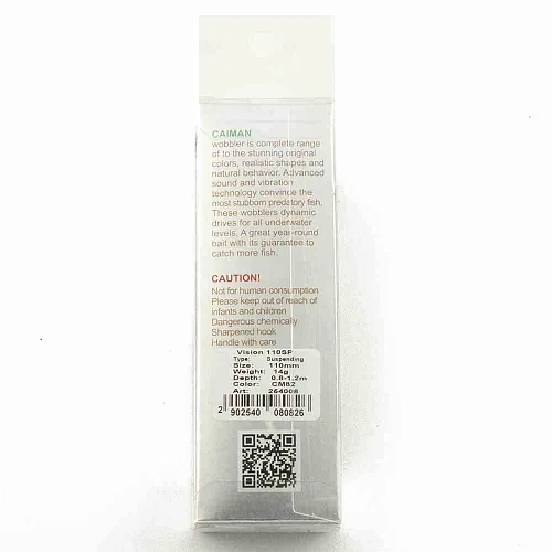 Воблер Caiman Vision 110SP 14g 0,8-1.2м цвет СМ82