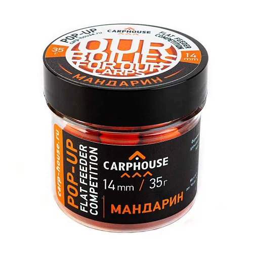 Бойлы Carp House Pop-Up 14 мм Мандарин (банка)