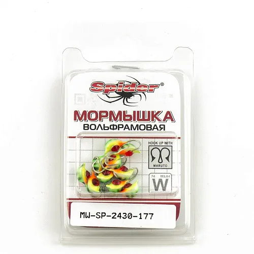 Мормышка вольфрамовая Spider Мидия с ушком краш. 3,0 мм 0,60 гр 177 с камнем