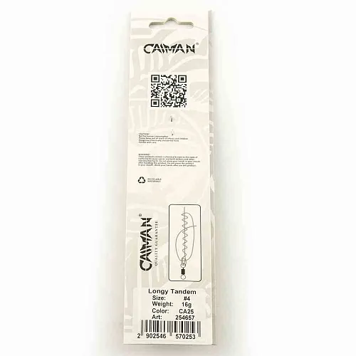 Блесна вращающаяся Caiman Longy Tandem 16гр #4 цвет CA25 (5шт в упак.)