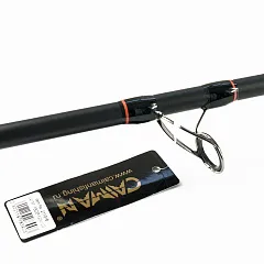 Удилище Caiman Master II Feeder MAF390MH 120g 3,9m 211918