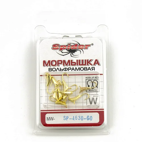 Мормышка вольфрамовая Spider Банан Fox с ушком 3 мм 0,35гр Go