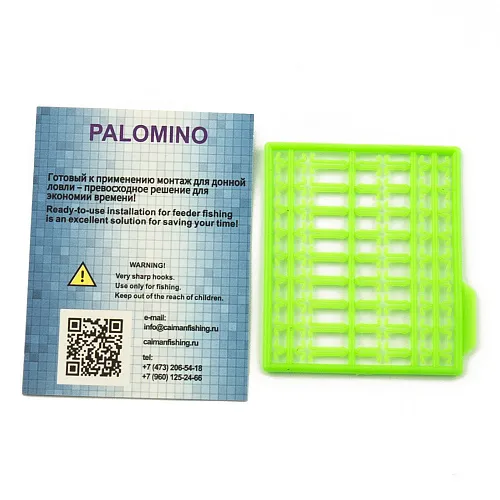 Стопор-удлиннитель для бойлов Palomino галочка PL6121-C (фасовка 10 уп)