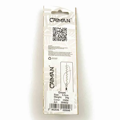 Блесна колеблющаяся Caiman Gnom 24гр 6,5см цвет CN04 (5шт в упак.)