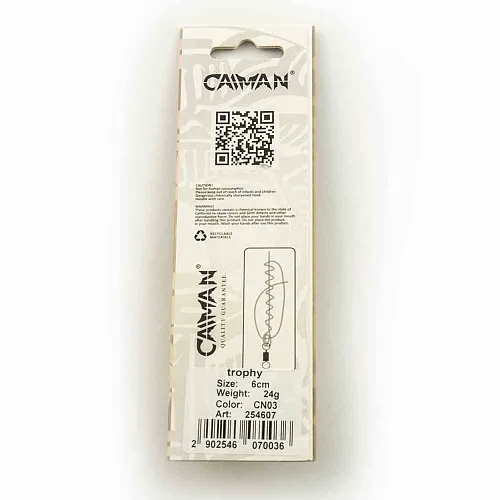 Блесна колеблющаяся Caiman Trophy 24гр 6см цвет CN03 (5шт в упак.)