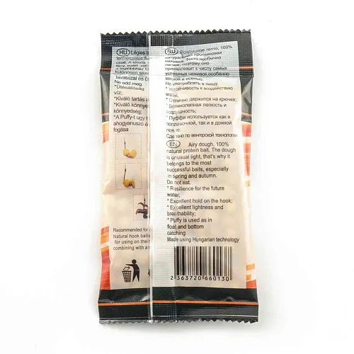 Воздушное пенотесто PUFFI Levego baits (Ваниль) 10 штук в упак