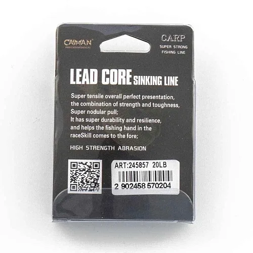 Поводочный материал (lead core) Caiman Soft Flex Black+white+brown 10m 20lbs 245857