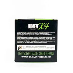 Шнур Caiman Lumen 100м 0,10мм зеленый