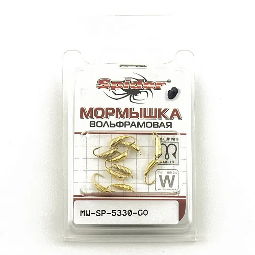 Мормышка вольфрамовая Spider Куколка с ушком 3,0 мм 0,44 гр GO