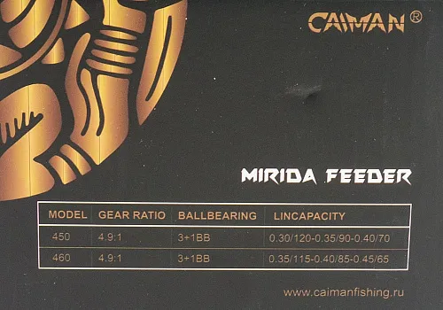Катушка Caiman Mirida Feeder 460 