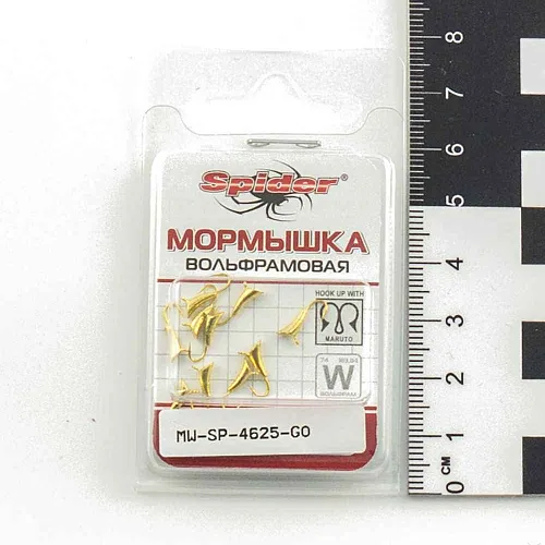 Мормышка вольфрамовая Spider Банан Fox с ушком 2,5 мм 0,25гр Go