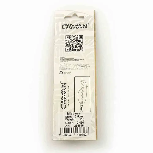 Блесна колеблющаяся Caiman Mistress 11гр 3,5см цвет CN36 (5шт в упак.)