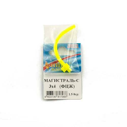 Сторожок ПМ Магистраль - силикон 3х4 ФЦЖ 1,5-8г (инд. уп.)