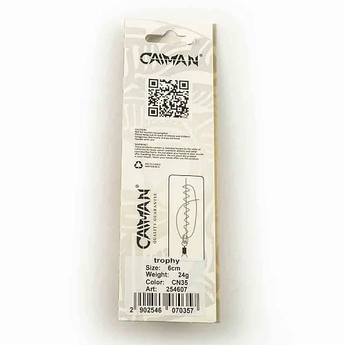 Блесна колеблющаяся Caiman Trophy 24гр 6см цвет CN35 (5шт в упак.)