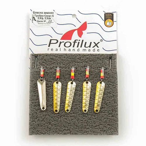 Блесна зимняя Profilux Гробик-спорт Б 3,5гр цв. 10 серебро-золото чешуя
