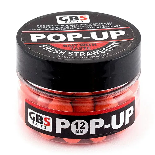 Бойлы GBS Baits Pop-up плавающие 10мм 40гр (уп. 6 шт) Fresh Strawberry Свежая клубника