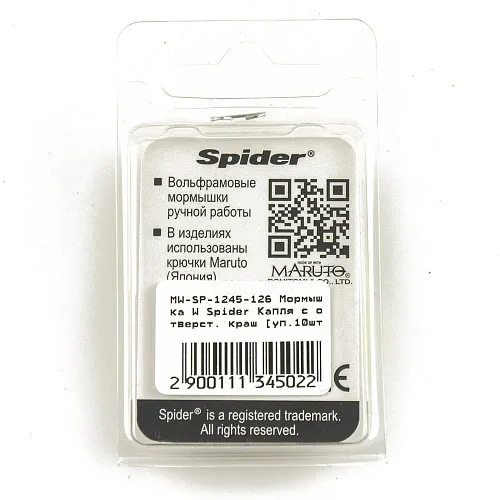 Мормышка вольфрамовая Spider капля с отверст. 4,5 мм 1,25 гр 126