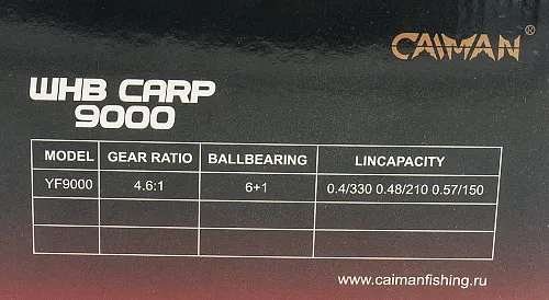 Катушка Caiman WHB Carp CA 790 6+1ВВ 