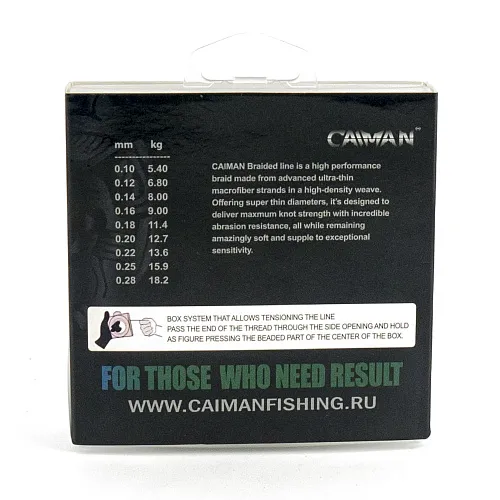 Шнур Caiman Fortness sinking 4PE 0,10 мм150 м Dark Green 215515
