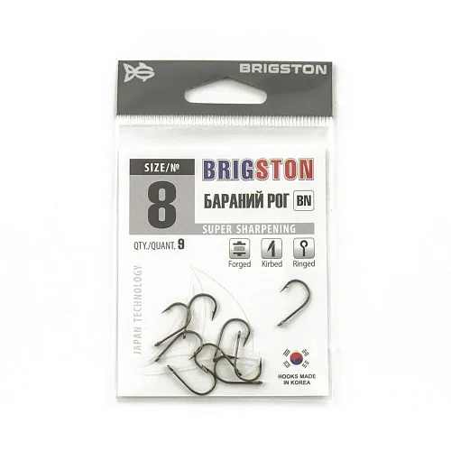 Крючок Brigston Бараний рог BN № 8 ( уп.9 шт.)